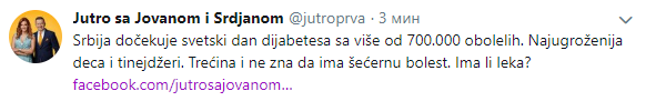 jutro sa jovanom i srđanom